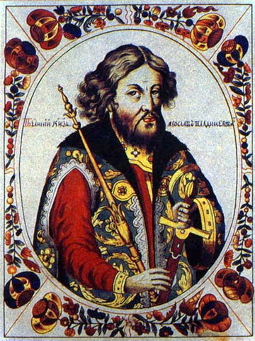 Jaroslau I (de Wijze) Vladimirovitsj (Jaroslau) Rurikides Grootvorst van Kiev